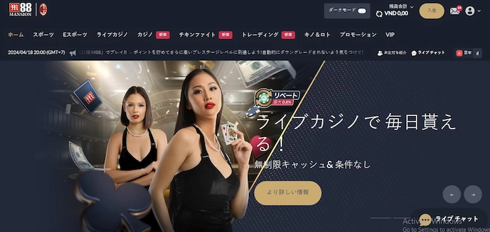 一番シンプルで分かりやすく、SEOにも効果的なタイトル。